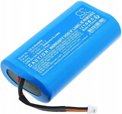 Cameron Sino Li-ion Battery 7.4V 2600mAh for DJI Ronin Cameron Sino Li-ion Battery 7.4V 2600mAh for DJI Ronin