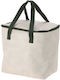 Progarden Geantă Izotermă De Mână 15 Litri Bej L30 x l20 x Î25cm