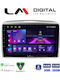 LM Digital Car Audio System for Lancia Ypsilon 2006 2010 Bluetooth USB Wi-Fi GPS Android Auto
