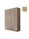 Dulap Patru Uși Cu Loft Latte 202x60x233cm