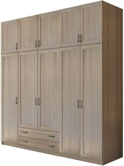 Πεντάφυλλη Ντουλάπα με Πατάρι 252x60x233cm Καστανη