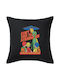 Koupakoupa Sofa-Kissen Don't Talk To Strangers Alien Aus 100% Baumwolle Herstellerfarbe Schwarz 50x50cm