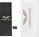Battery Vega Premium Cell Cobalt iPhone 5SE SE 2016 Battery 1810mAh 600+ Cycles