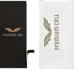 Μπαταρία Vega Premium Cell Cobalt Iphone 14 Pro Max Μπαταρια 4650mah 600+ Κυκλοι>