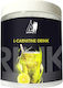 Datiki Diaita με Καρνιτίνη 2000mg και Γεύση Datiki L-carnitine Drink 210gr