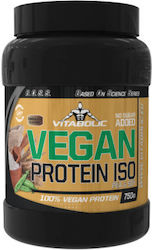 Vitabolic SRL Веган Протеин с Вкус Vanilie 750гр Vitabolic SRL Веган Протеин с Вкус Vanilie 750гр