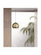 Ondaluce Adjustable Pendant Light Gold with E27 Socket 25x25cm