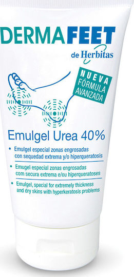 Herbitas Derma Feet Ενυδατική Κρέμα Ανάπλασης για Σκασμένες Φτέρνες με 40% Ουρία 60ml