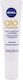 Nivea Антибръчкова Q10 Plus Крем за очи 15ml
