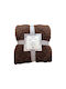 Chios Hellas Sherpa Decke Einzeln 150x200cm Braun 35279KA