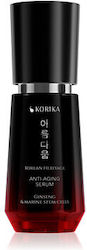 Korika Heritage Korika Heritage