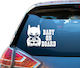 Αυτοκόλλητο Baby On Board Baby Batman Αυτοκίνητο Printitup