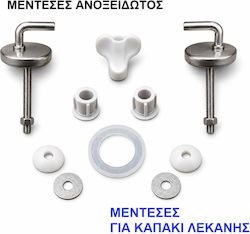 Μεντεσες Soft Close Καπακι