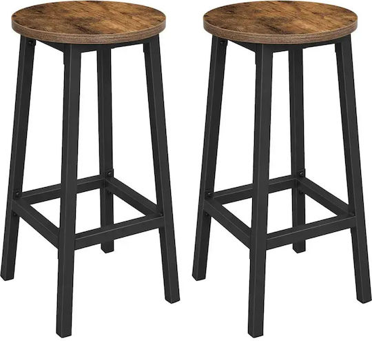 Taburete Bar Wood 2 Buc 32x32x64cm