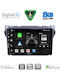 Digital IQ Автомобилна Аудио Система За Suzuki Alto Nissan Pixo 2009-2014 Bluetooth USB Вграден Wi-Fi GPS Apple CarPlay Android Auto С Touch Screen 9"