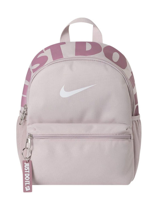 Nike Jdi Mini Детска раница Розова Nike Jdi Mini Детска раница Розова