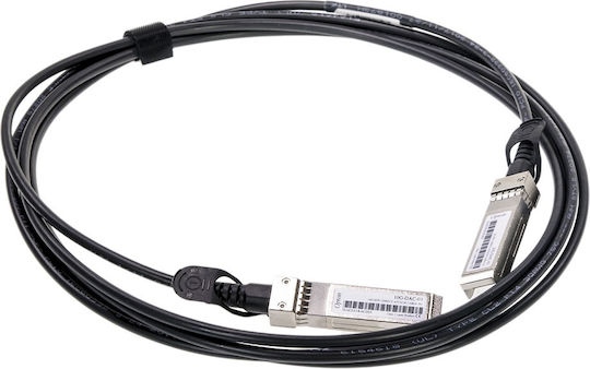 Opton Καλώδιο Οπτικής Ίνας SFP+ 3m