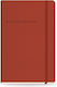 The Writing Fields Softline Седмичен Дневник 20...