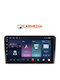 Carmedia Cm409a Таблет 9'' Фабричен Ford 2007-2011