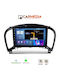 Carmedia Автомобилна Аудио Система за Nissan Juke 2009-2020 (Bluetooth/USB/Wi-Fi/GPS/Apple CarPlay/Android Auto) с Touch Screen 9"