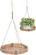 Home&Styling Collection Hängender Pflanzenständer Beige