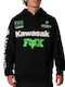 Hooded Sweatshirt Black