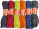 Strickgarn Baumwolle 100% Super 10 Art 10 3871 ...