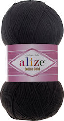 Νήμα Cotton Gold 100γρ Cotton Acrylic 3-4 Βελόν...