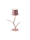Iliadis Decorative Lamp Flower 10x10x27cm