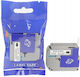 Brother Етикетна лента 8m x 12mm в Черен Цвят Съвместима с Brother M