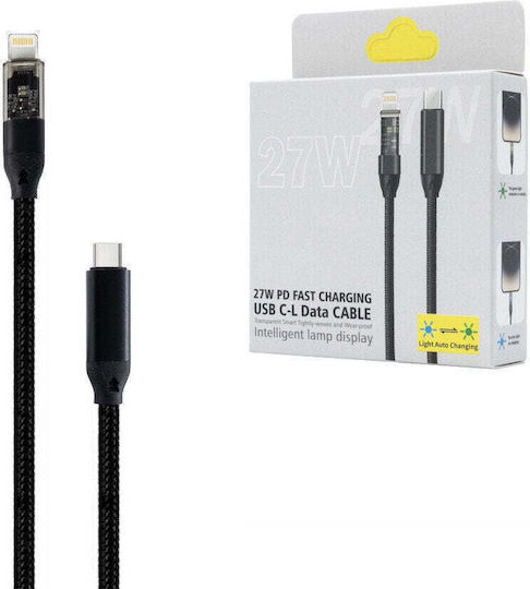 USB-C Мъжки към Lightning Кабел 100W Черен