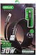 Gerlax USB-A to Lightning Cable 30W Μαύρο 2m 2222222102005