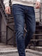 Men's Elastic Slim Fit Dark Blue Jeans Pants