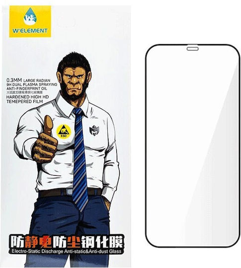 Προστασία Οθόνης Og Full Glass Full Glue Tempered Glass Huawei P30 Lite Μαύρο