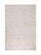 Klonaras Oslo Χαλί Διάδρομος Cream-ivory με Πλάτος 66cm (τιμή ανά μέτρο)