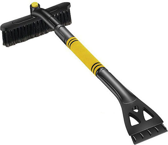 Techsuit Car Ice Scraper Abs Polypropylene Aluminum Pvc 64-80cm Yellow