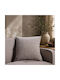 Teoran Διακοσμητική Μαξιλαροθήκη Dayton Grey Terracotta 50x50εκ.