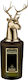 The Tragedy Of Lord George Intense Eau de Parfum 75ml