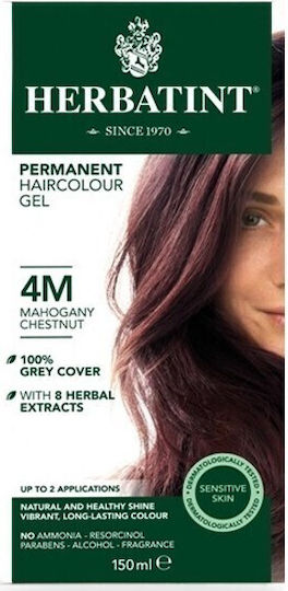 Herbatint Haarfärbemittel 4μ Kastanien Mahagoni 60ml