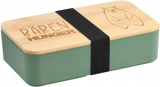 Kesper Plastic Kids Food Container 0.9 Litre Brown 18.5 x 10.5 x 5 cm