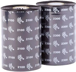 Zebra 2300 Cartuș Compatibil Cu Cerneală Pentru Panglici Zebra
