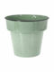 Home&Styling Collection Vază Pentru Plante Metalică Verde 31x31cm