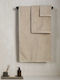 Aigaion Set Of 3 Bath Towels Beige Weight 600gr/m²