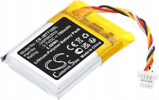 Cameron Sino Jbl Cs-jbt710sl Презареждаема Батерия за Слушалки Jbl Tune 710 Bt 700mah Cs-jbt710sl