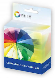 Prism Συμβατό Μελάνι Brother Lc-3239xl Κίτρινο Prism Συμβατό Μελάνι Brother Lc-3239xl Κίτρινο
