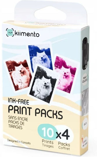 Xrec Фотографска хартия за принтери Inkjet 40 листа