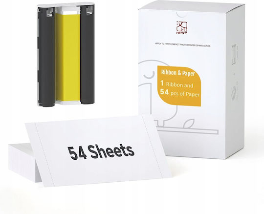 Xrec Фотографска Хартия A6 (10x15) за Принтери Inkjet 25 Листа