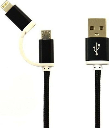 Regular USB 2.0 To Micro USB Cable Black 1 Piece