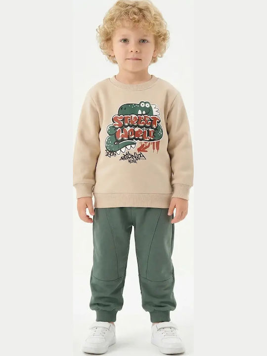 Joyce Kids Set with Beige Pants 2 Pieces