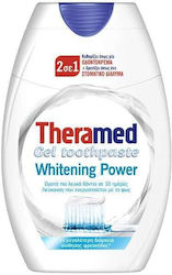 Theramed Паста за Зъби 75ml